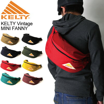 ★期間限定!最大20%OFFクーポン対象商品★【送料無料】KELTY(ケルティ)/kelty/ケルティ ミニ ファニー ボディバッグ ウエストバッグ【コンビニ受取対応商品】