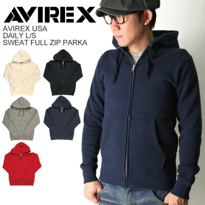 ★ポイント10倍★【送料無料】AVIREX(アビレックス) デイリーシリーズ 裏起毛 スウェット フルジップ パーカ パーカー メンズ レディース【クーポン対象外商品】【コンビニ受取対応商品】