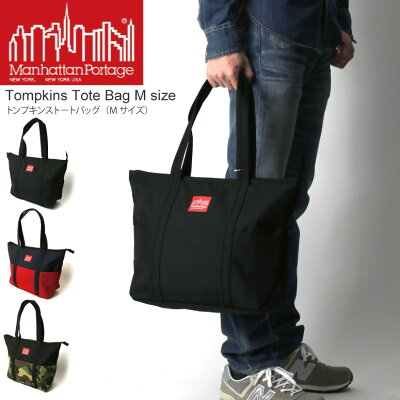 ★10%OFFクーポンまで使用可★【送料無料】Manhattan Portage(マンハッタン ポーテージ) トンプキンス トートバッグ Mサイズ メンズ レディース【コンビニ受取対応商品】