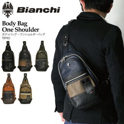 メンズボディバッグ 人気ブランドランキング21 ベストプレゼント メンズボディバッグ 人気ブランドランキング21 ベストプレゼント