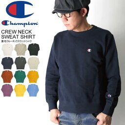 トレーナー メンズ 人気ブランドランキング22 ベストプレゼント トレーナー メンズ 人気ブランドランキング22 ベストプレゼント