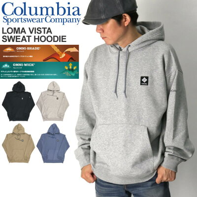 ★期間限定!最大20%OFFクーポン対象商品★【送料無料】Columbia(コロンビア) ロマビスタ スウェット フーディー パーカー プルオーバー パーカー リラックスフィット 裏毛 メンズ レディース【コンビニ受取対応商品】
