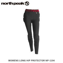 ノースピーク north peak ノースピーク ヒッププロテクター ロングタイプ スノーボード スキー レディース 女性用 パッド ガード 最大パッド厚20mm/最大レイヤー数3層/ウェストにはフィット感を高めるゴムバンド使用 NP-1194 NORNP1194