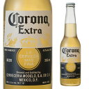 コロナ・エキストラ ビール [ケース] コロナ エキストラ 355ml×24本 ビール1個口1ケースまで対応可。2ケース〜は追加送料がかかります。【 お酒 コロナビール 瓶ビール 輸入ビール 海外 海外ビール 瓶 ギフト ビン ビンビール 敬老の日 プレゼント 祖父 】【ワインならリカオー】