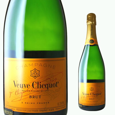 ヴーヴクリコ ポンサルダン ブリュット イエローラベル 750ml 箱なし【 シャンパン ブーブクリコ ギフト お酒 スパークリング 酒 ワイン シャンパーニュ シャンペン お祝い 結婚祝い 内祝い 誕生日プレゼント 母の日 花以外 お父さん 父の日】【ワインならリカオー】