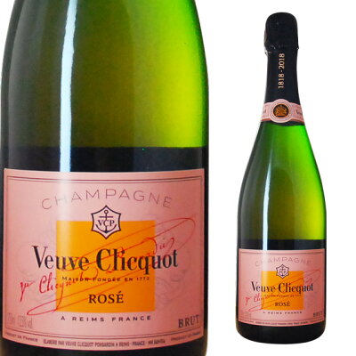 ヴーヴクリコ ポンサルダン ローズラベル 750ml 【シャンパン ブーブクリコ 結婚祝い ギフト ヴーヴ クリコ お酒 内祝い 男性 誕生日プレゼント お祝い ブーブ シャンパーニュ スパークリング 父の日 開店祝い 高級シャンパン シャンペン 】【ワインならリカオー】