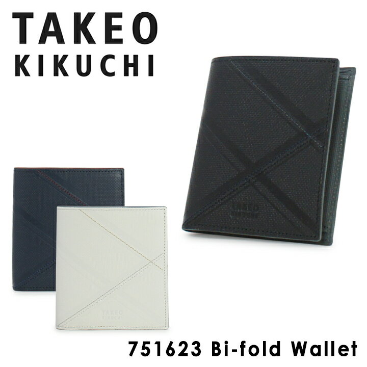 タケオキクチ 二つ折り財布 メンズ 人気ブランドランキング21 ベストプレゼント