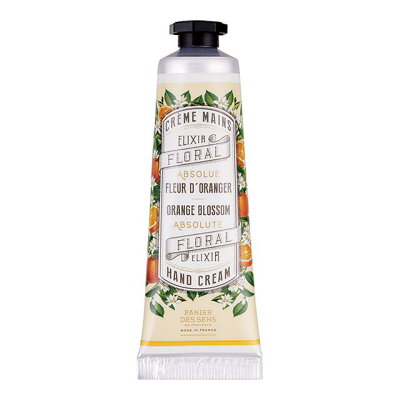 パニエデサンス アブソリュート オレンジブロッサム【ハンドクリーム30ml】PANIER DES SENS フランス製 ハンドケア オリーブオイル スイートアーモンドオイル 保湿 潤い アロマ 香り 安全 安心 保湿成分 敏感肌 乾燥肌 植物由来 プレゼントギフト 贈り物