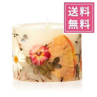 【正規品】ROSY RINGS(ロージーリングス)ボタニカルキャンドル(アロマキャンドル)プティ【アプリコット&ローズ】アメリカ製 プレゼント 女性 ギフト 贈り物 ドライフラワー キャンドル ろうそく 植物 インテリア 花 ハーブ ナチュラル 自然 オシャレ お洒落