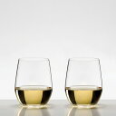 リーデル公式 リーデル・オー ヴィオニエ／シャルドネ 2個入 0414/05 ラッピング無料 RIEDEL 白ワイングラス タンブラー ペアセット