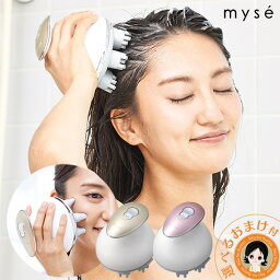 お母さん 母への頭皮ケア 電動ヘッドスパ 誕生日プレゼント 人気ランキング22 ベストプレゼント お母さん 母への頭皮ケア 電動ヘッドスパ 誕生日プレゼント 人気ランキング22 ベストプレゼント