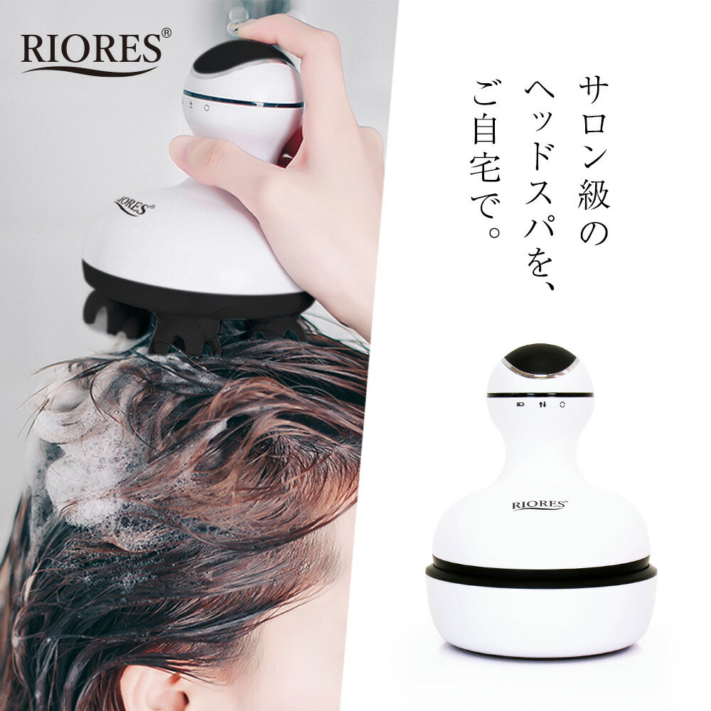 美容家電 人気ブランド36選 プレゼントにもおすすめの商品を紹介 21年最新 ベストプレゼントガイド