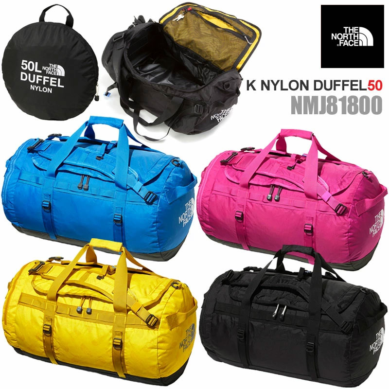 人気のドラムバッグおすすめブランド12選 21年最新版 ベストプレゼントガイド