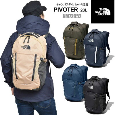 ノースフェイスのメンズリュックおすすめ 人気ランキングtop10 21年最新版 ベストプレゼントガイド ノースフェイスのメンズリュックおすすめ 人気ランキングtop10 21年最新版 ベストプレゼントガイド