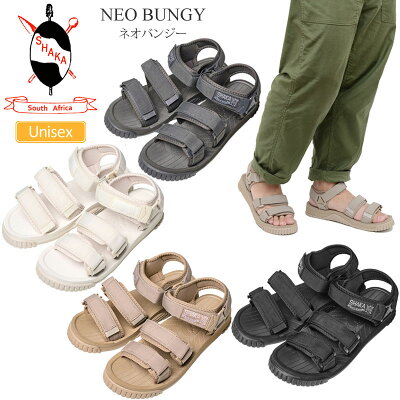 SALE 20%OFFシャカ SHAKA サンダル メンズ レディース ネオバンジー NEO BUNGY 22-29cm 433104 2022SS sdl【靴】2204ripe【返品交換・ラッピング不可】