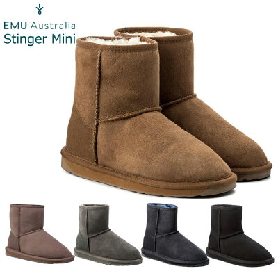 【クーポン獲得&利用で100円OFF!】emu エミュー ブーツ EMU スティンガー ミニ 正規品 Stinger mini ムートンブーツ スノーブーツ レディース 撥水 冬 雨 雪 ブーツ 靴 防水 ^W10003【emu1】^
