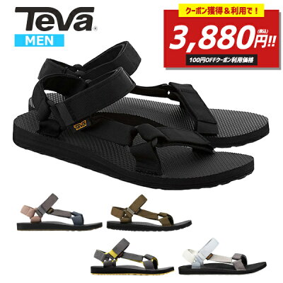 【クーポン獲得&利用で100円OFF!】TEVA テバ サンダル メンズ オリジナルユニバーサル スポーツサンダル ブランド アウトドア フェス ビーチ レジャー スポーティ キャンプ スポーツ ^Mens Original Universal-Urban 1004010 Original Universal 1004006【teva3】^