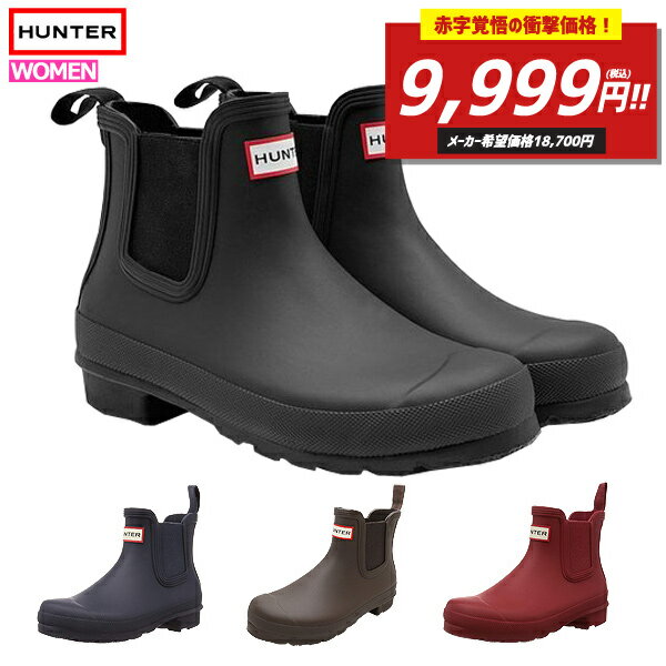 長靴 レディース 人気ブランドランキング22 ベストプレゼント