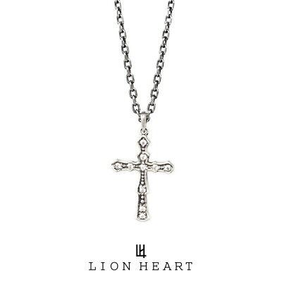 ライオンハート Petite Modern プチネックレス 【ヴィクトリアンクロス】 シルバー 01NE0211SV LION HEART プチモダン ネックレス ペンダント チェーン メンズ ブランド プレゼント 誕生日