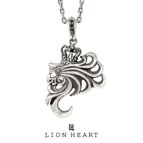 ネックレス メンズ ライオンハート 人気ブランドランキング21 ベストプレゼント