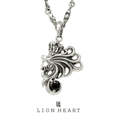 ライオンハート HOWL ハウルネックレス シルバー925 01NE0051BK LION HEART シルバーネックレス ペンダント チェーン メンズ 人気ブランド ギフト 送料無料