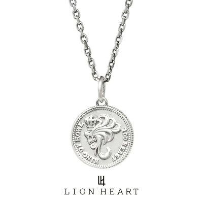 ライオンハート HOWL レガシーコインネックレス シルバー925 1NE246A0SV LION HEART ハウル ペンダント シルバーネックレス 誕生日 プレゼント ギフト 送料無料 メンズ ブランド