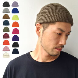 ブランドニット帽 メンズ 人気ブランドランキング21 ベストプレゼント ブランドニット帽 メンズ 人気ブランドランキング21 ベストプレゼント