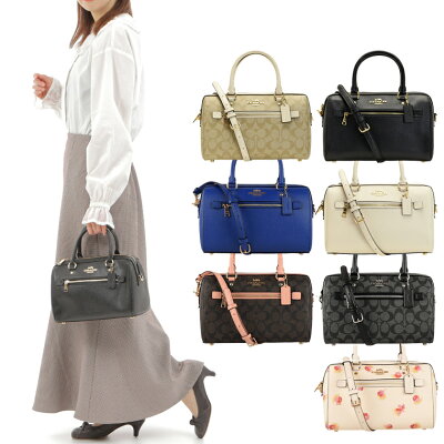 女性におすすめのレディースボストンバッグ 人気ブランドランキング37選 21年版 ベストプレゼントガイド 女性におすすめのレディースボストンバッグ 人気ブランドランキング37選 21年版 ベストプレゼントガイド