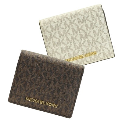 マイケル マイケルコース MICHAEL MICHAEL KORS 二つ折り財布 アウトレット 35f8gtvd2b | 二つ折り さいふ 財布 ブランド ミニ財布 小銭入れ カード入れ 多い おしゃれ オシャレ レディース かわいい 大人可愛い