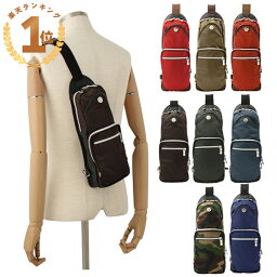 メンズボディバッグ 人気ブランドランキング21 ベストプレゼント メンズボディバッグ 人気ブランドランキング21 ベストプレゼント