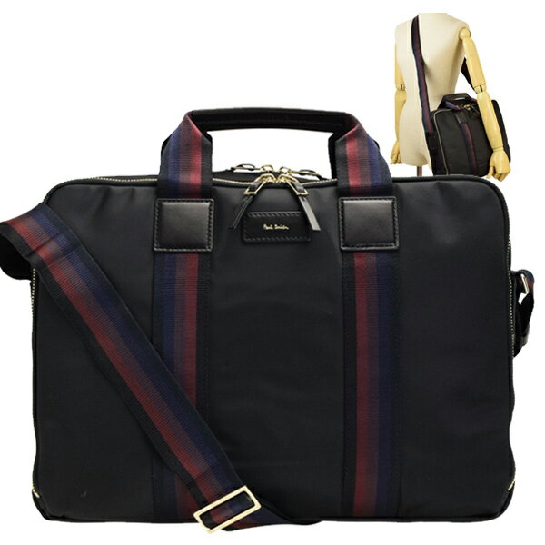 ２０代 男性へのビジネスバッグ 人気プレゼントランキング22 ベストプレゼント