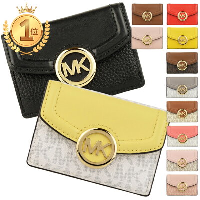 マイケル マイケルコース MICHAEL MICHAEL KORS 三つ折り財布 アウトレット d35t0gftp0b d35t0gftp5b | レディース ブランド レザー 本革 PVC 送料無料 かわいい 可愛い オシャレ おしゃれ ミニ 小さい