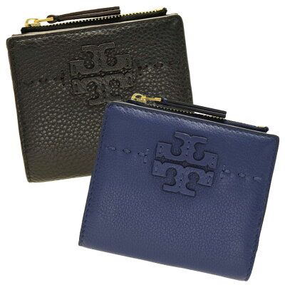 40代女性におすすめのレディース財布 人気ブランドランキング31選 年版 キーケースコレクション