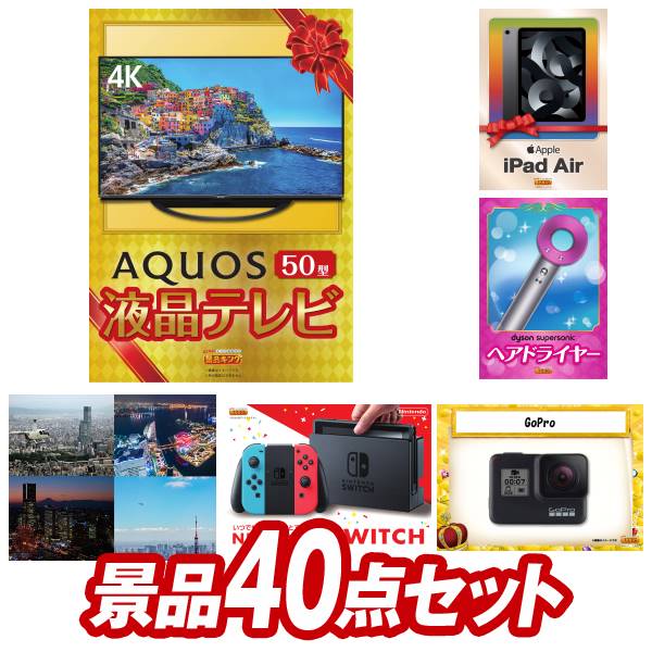 チケット 誕生日プレゼント 人気ランキング21 ベストプレゼント