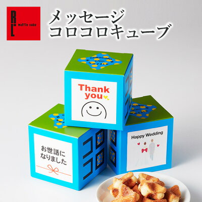退職のお礼に贈るプレゼント 人気 おすすめ30選 22年最新 ベストプレゼントガイド 退職のお礼に贈るプレゼント 人気 おすすめ30選 22年最新 ベストプレゼントガイド