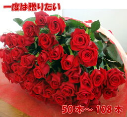 花 還暦祝いプレゼント 人気ランキング21 ベストプレゼント 花 還暦祝いプレゼント 人気ランキング21 ベストプレゼント