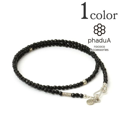 phaduA(パドゥア) オニキス(3mm)カットビーズネックレス / / アンクレット / カレンシルバー / 2way / 天然石 / パワーストーン / レディース / メンズ / ペア可