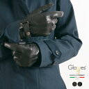 グローブス　手袋（メンズ） GLOVES（グローブス） スマートフォン ラムレザー グローブ / 本革手袋 / スマホ対応 / メンズ / イタリア製