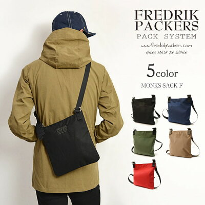 【25日〜期間限定ポイント5倍】FREDRIK PACKERS(フレドリックパッカーズ) モンクスサック / サコッシュ / ショルダーバッグ / メンズ レディース / MONKS SACK F / 日本製