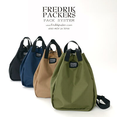 FREDRIK PACKERS(フレドリックパッカーズ) 420D ブルームパック / バッグ / トート / リュック / バックパック /レディース / 日本製 / 700075929 / 420D BLOOM PACK
