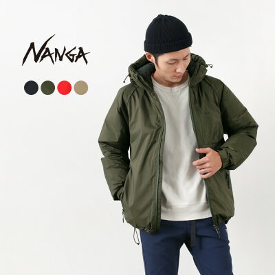 【予約販売:1月25日発送予定】NANGA(ナンガ) オーロラ ダウンジャケット / 2021年モデル / メンズ 日本製 / ダウンコート / AURORA DOWN JACKET
