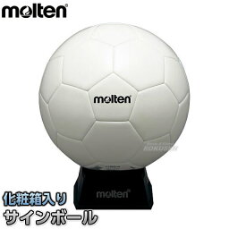 サッカーボール 寄せ書き 人気ブランドランキング21 ベストプレゼント サッカーボール 寄せ書き 人気ブランドランキング21 ベストプレゼント