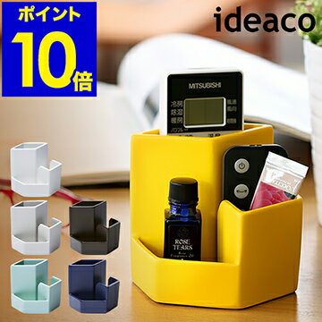 おしゃれリモコンケース 人気ブランドランキング21 ベストプレゼント