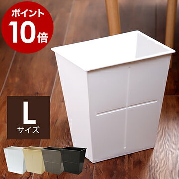 木製のブランドダストボックス人気ランキング21 シンプルヒューマンなどのおしゃれなプレゼントを紹介 ベストプレゼントガイド 木製のブランドダストボックス人気ランキング21 シンプルヒューマンなどのおしゃれなプレゼントを紹介 ベストプレゼントガイド