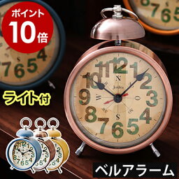 目覚し時計 人気ランキング21 ベストプレゼント 目覚し時計 人気ランキング21 ベストプレゼント