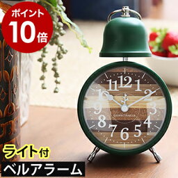 目覚し時計 人気ランキング21 ベストプレゼント 目覚し時計 人気ランキング21 ベストプレゼント