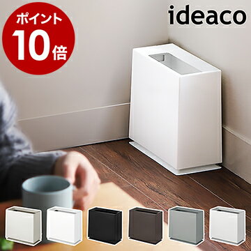 木製のブランドダストボックス人気ランキング21 シンプルヒューマンなどのおしゃれなプレゼントを紹介 ベストプレゼントガイド 木製のブランドダストボックス人気ランキング21 シンプルヒューマンなどのおしゃれなプレゼントを紹介 ベストプレゼントガイド