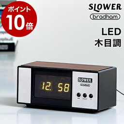 目覚し時計 人気ランキング21 ベストプレゼント 目覚し時計 人気ランキング21 ベストプレゼント