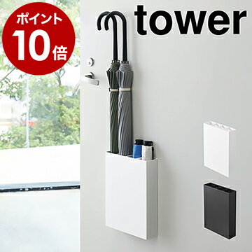人気のおしゃれな傘立てランキング21 北欧風やスリム 陶器もプレゼントにおすすめ ベストプレゼントガイド 人気のおしゃれな傘立てランキング21 北欧風やスリム 陶器もプレゼントにおすすめ ベストプレゼントガイド