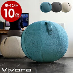 代 彼氏へのマッサージ器 バランスボールプレゼント 人気ブランドランキング21 ベストプレゼント 代 彼氏へのマッサージ器 バランスボールプレゼント 人気ブランドランキング21 ベストプレゼント
